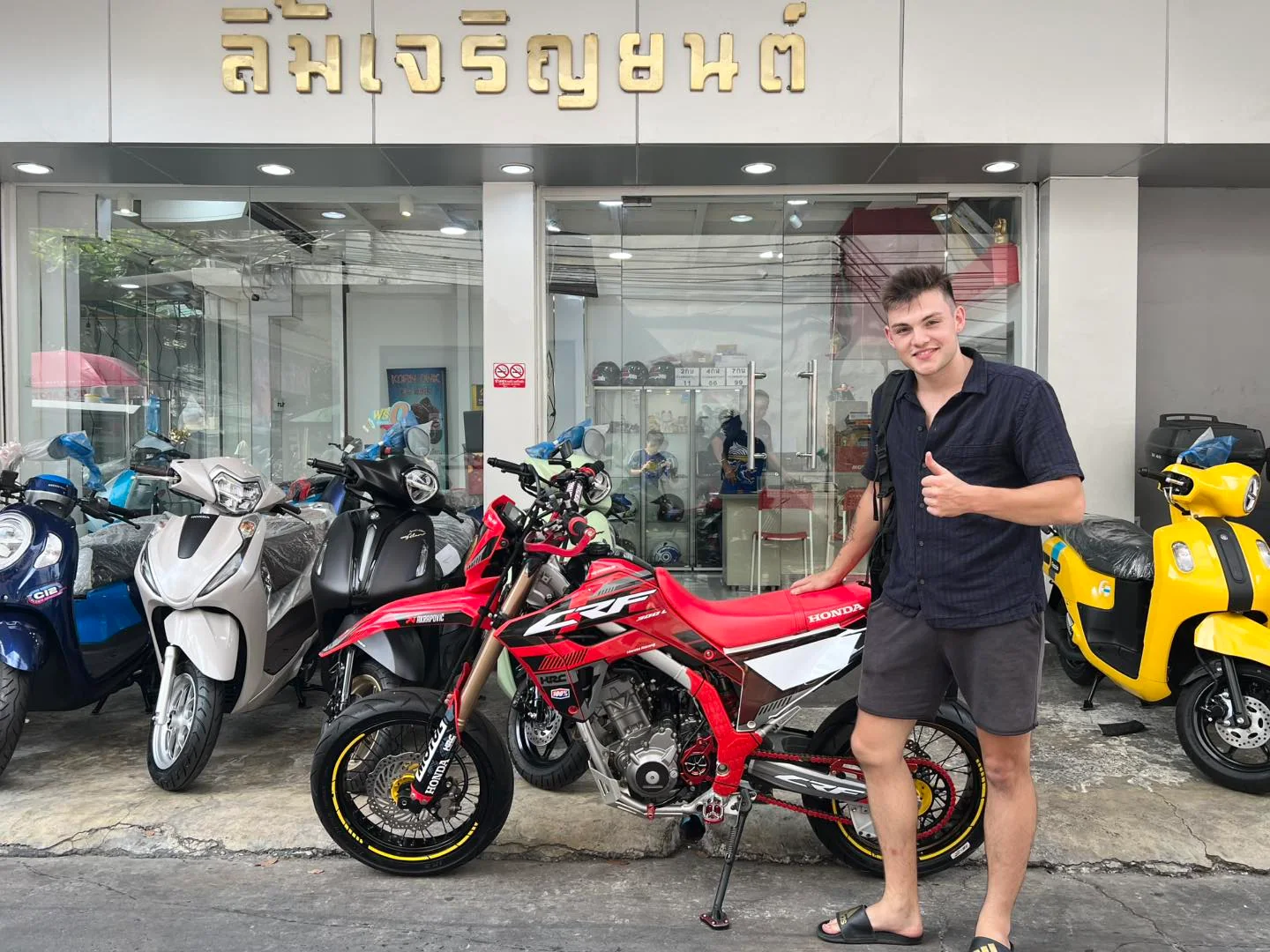 KORN DNK Bangkok verified handover record, Cruiser delivery frame 10